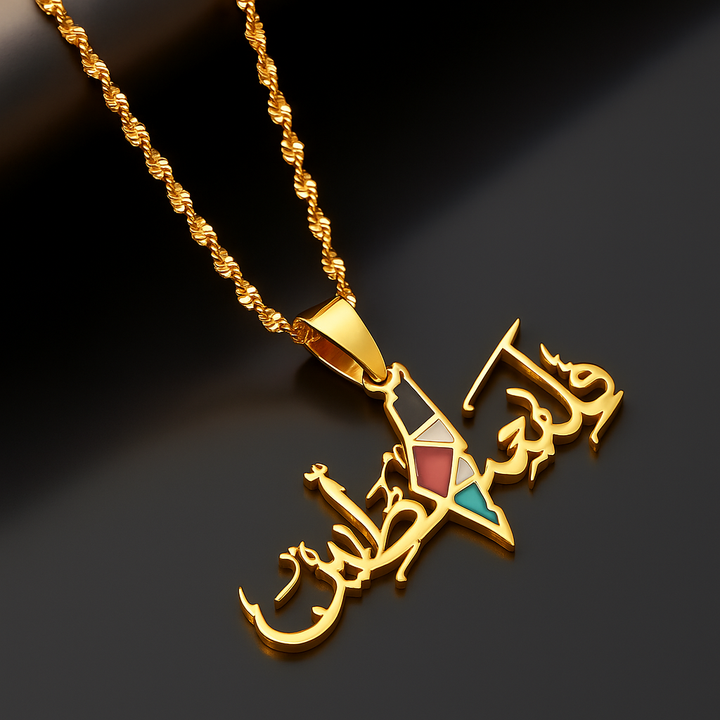 Palestine Necklace