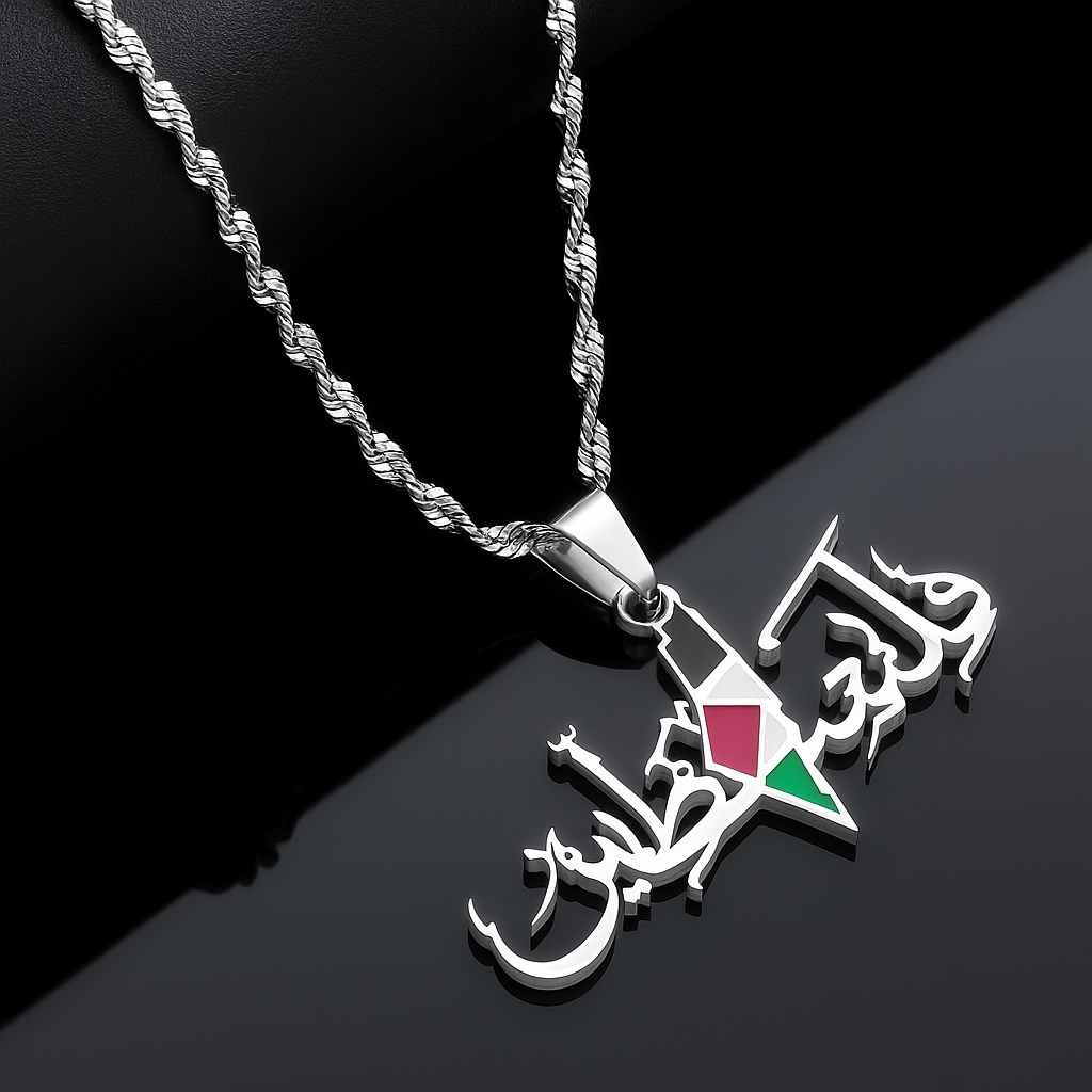 Palestine Necklace