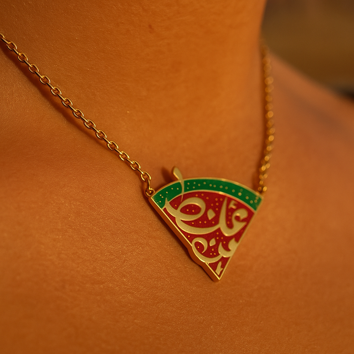 Hurriya Necklace