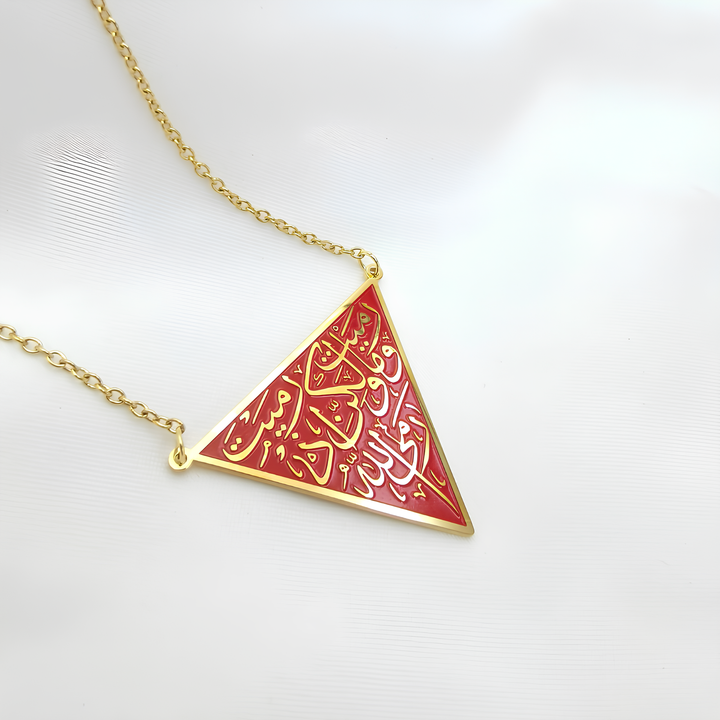 The Resistance Necklace