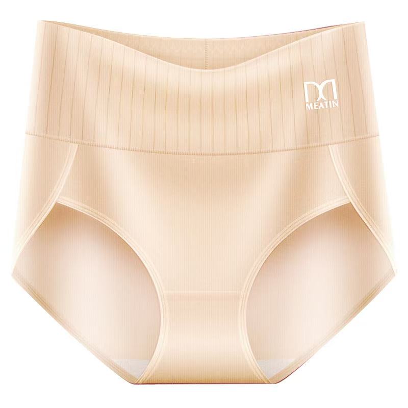 Monica | Set of 6 high-waisted panties