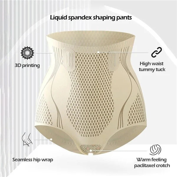 NAYA™ | Contouring Shorts with Skin-Loving Fibre Blend